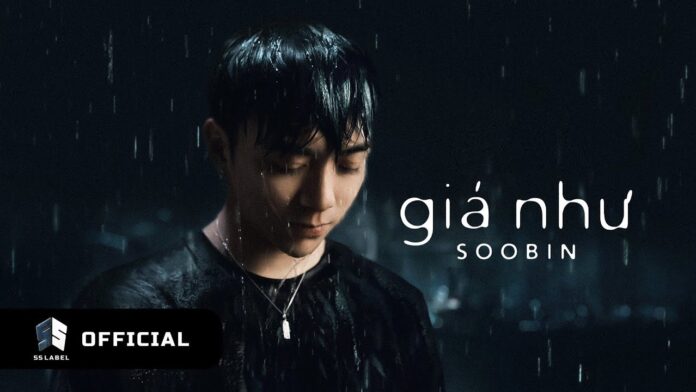 gia-nhu-soobin-hoang-son